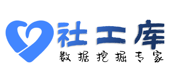 内部查女朋友是否出轨